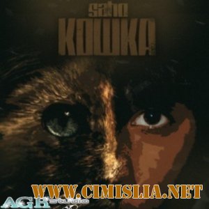 Saho - Кошка [2012 / MP3 / 320kb]