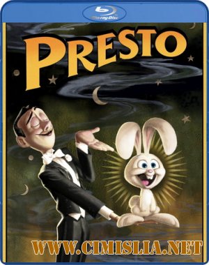 Престо / Presto [2008 / BDRip]