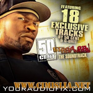 OST. 50 cent - Blood on the sand  [2008 / MP3 / 256 kb]