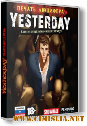Yesterday: Печать Люцифера [RePack] [2012 / ENG / RUS]