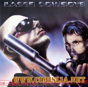 Laser Cowboys - Killer Machine [1986 / MP3 / 320 kb]
