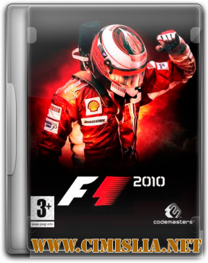 F1 2010: Fans Edition [1.01] [RePack] [2010 / RUS]
