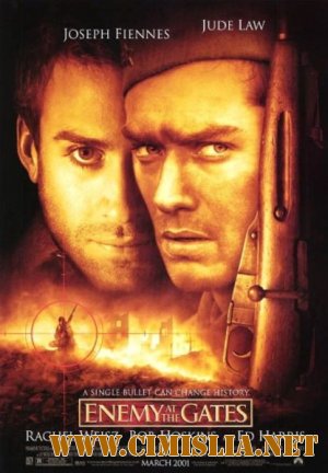 Враг у ворот / Enemy at the Gates [2000 / HDRip]