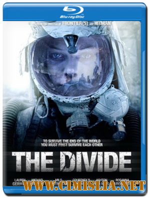 Разделитель / The Divide [2011 / BDRip]