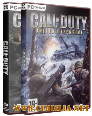 Call of Duty + United Offensive [Repack] [2004 / RUS]