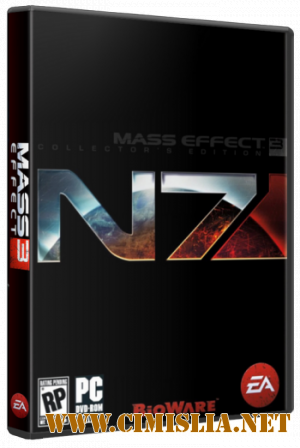 Mass Effect 3: Digital Deluxe Edition [v.1.1.5427.4] [RePack] [2012 / MULTI / ENG / RUS]