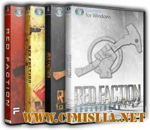 Red Faction: Антология [Lossless RePack] [2001-2011 / RUS / ENG]