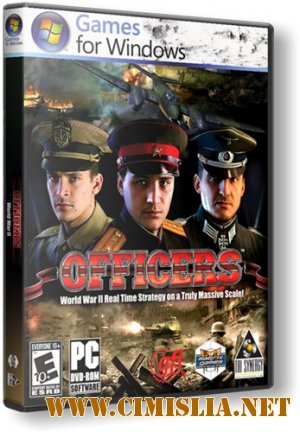 Офицеры. Специальное издание / Officers. Special Edition [RePack] [2007 / RUS]
