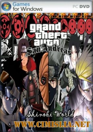 GTA / Grand Theft Auto: Shinobi World [RePack] [2011 / RUS / ENG]