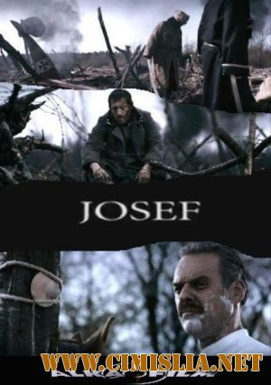 Йозеф / Josef [2011 / DVDRip]
