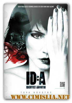 Личность: неизвестна / ID:A [2011 / DVDRip]