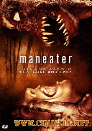 Возвращение оборотня / Maneater [2009 / DVDRip | Лицензия]