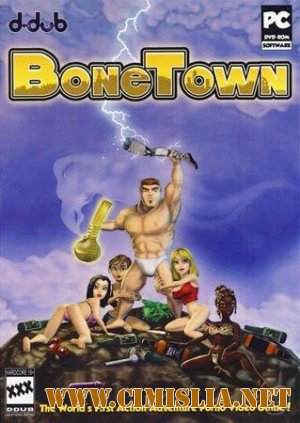 Трахбург / Bone town [2010 / RUS / ENG]