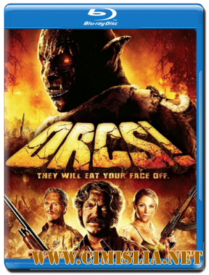 Орки / Orcs! [2011 / HDRip | Лицензия]