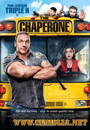 Сопровождающий / The Chaperone [2011 / HDRip | Лицензия]