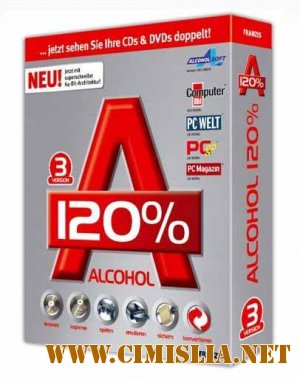 Alcohol 120% 2.0.3.9902 Free Edition [RePack] [2017 / MULTI / RUS]