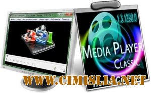 Media Player Classic Home Cinema 1.6.8.7417 Stable + Portable [RePack] [x86+x64] [2013 / MULTI / RUS]