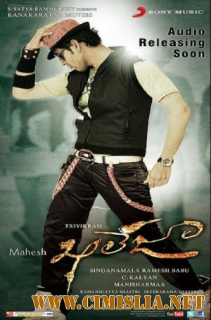 Махеш Каледжа / Mahesh Khaleja / &#3118;&#3129;&#3143;&#3127;&#3149; &#3094;&#3122;&#3143;&#3100;&#3134; [2010 / DVDRip]