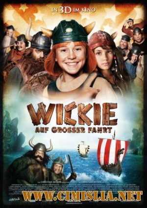 Вики, маленький викинг 2 / Wickie auf gro&#223;er Fahrt [2011 / DVDRip]