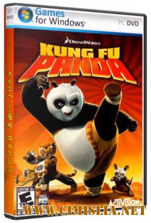 Кунг-Фу Панда / Kung-Fu Panda [Repack] [2008 / RUS]