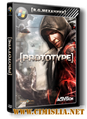 Prototype [2009 / RUS / ENG]