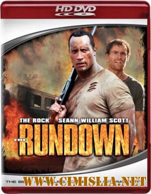 Сокровище Амазонки / The Rundown [2003 / HDRip-AVC]