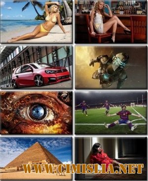 Обои для рабочего стола - Лучшие [2012]