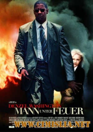 Гнев / Man on Fire [2004 / BDRip]
