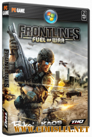 Frontlines: Fuel of War v.1.3.0 [RePack] [2008 / RUS]