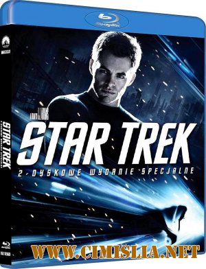 Звездный путь / Star Trek  [2009 / BDRip]