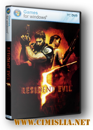Resident Evil 5 [Repack] [2009 / RUS]