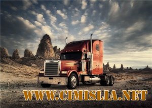 Aмериканский производитель грузовых автомобилей [2012]