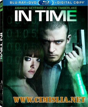 Время / In Time [2011 / BDRip]