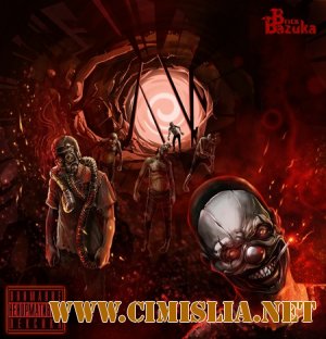 Brick Bazuka (the Chemodan Clan) - Слои [2012 / MP3 / 320 kb]