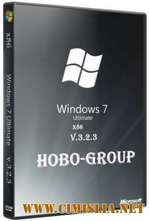 Windows 7 Ultimate SP1 v3.2.3 [x86] [2012 / RUS]