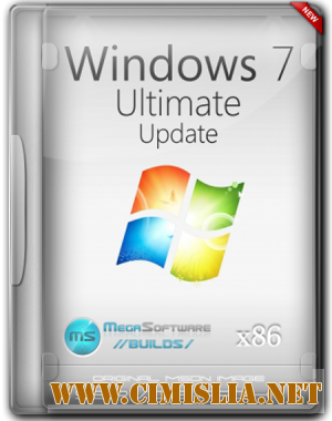 Windows 7 Ultimate SP1 Update 19.04.2012 [x86] [19.04.2012 / RUS]