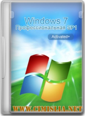 Windows 7 Профессиональная SP1 [x86 / x64] [15.04.2012 / RUS]
