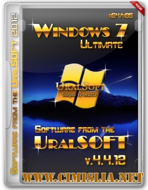 Windows 7 Ultimate UralSOFT v.4.4.12 [x86/x64] [2012 / RUS]