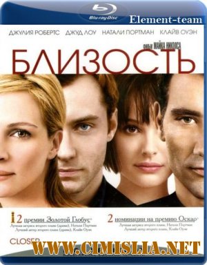 Близость / Closer [2004 / BDRip]
