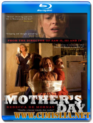 День матери / Mother's day [2010 / HDRip | Лицензия]