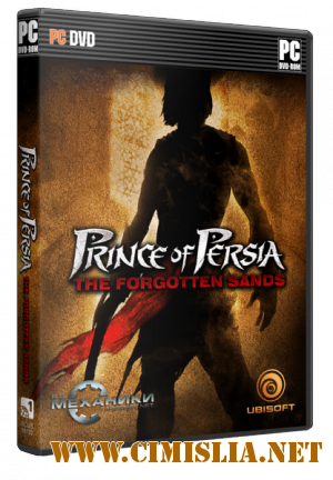 Prince of Persia: Забытые пески [RePack] [2010 / RUS / ENG]