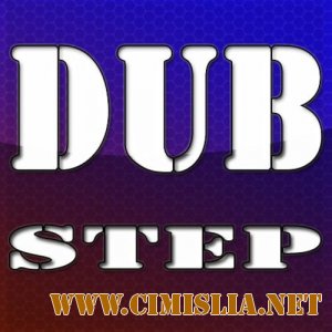 Dubstep vol. 77 [2012 / MP3 / 320 kb]
