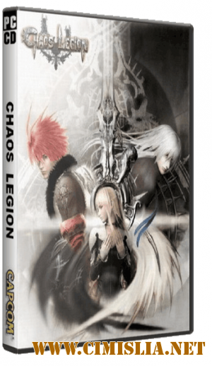 Рыцари Хаоса / Chaos Legion [RePack] [2005 / RUS]