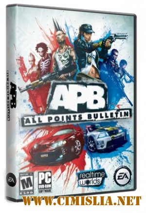 APB: Reloaded [v1.5.4] [2011 / ENG / RUS]