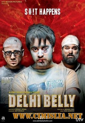 Однажды в Дели (Прогулка по Дели) / Delhi Belly / &#2342;&#2367;&#2354;&#2381;&#2354;&#2368; &#2348;&#2375;&#2354;&#2368; [2011 / DVDRip]