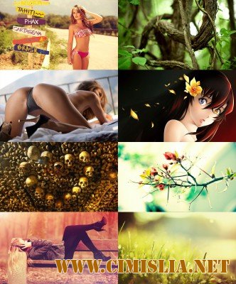 Обои для рабочего стола - Разное [2012]