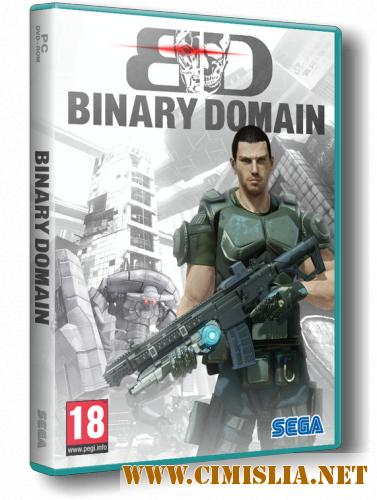 Binary Domain [Lossless RePack] [2012 / ENG]