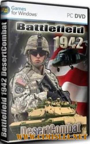 Battlefield 1942: Desert Combat [RePack] [2012 / RUS]