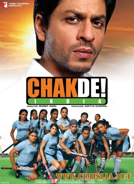 Вперед, Индия! / Chak De India! [2007 / DVDRip]