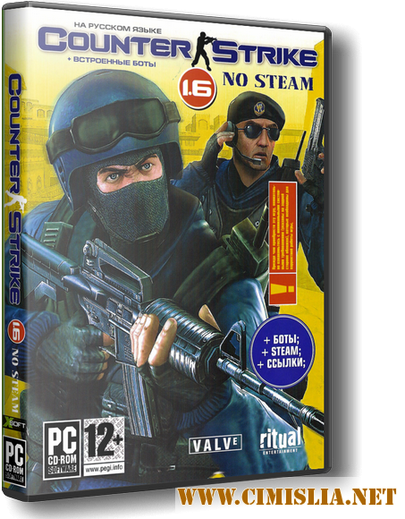 Counter Strike 1.6 v43 Полная русская версия + боты [Repack] [2012 / RUS]